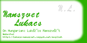 manszvet lukacs business card
